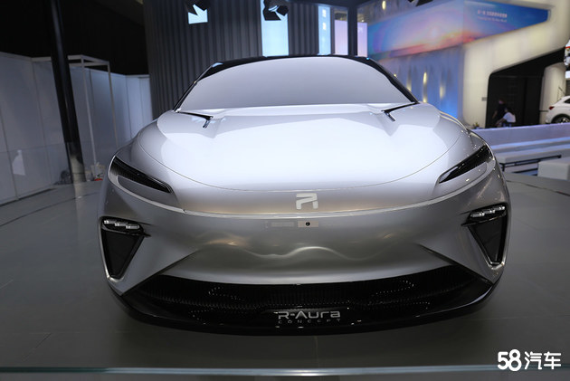 2020年广州国际车展 R-Aura概念车实车