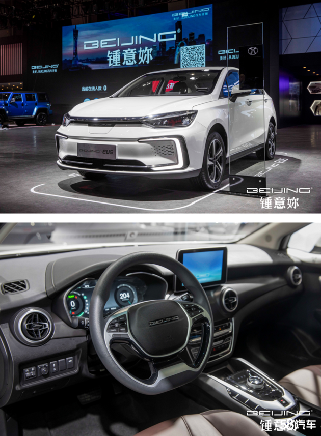 BEIJING-X7与多款精品车型亮相广州车展