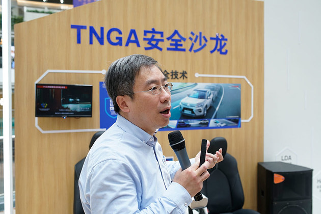 广汽丰田TNGA解密 什么样的车安全性更高