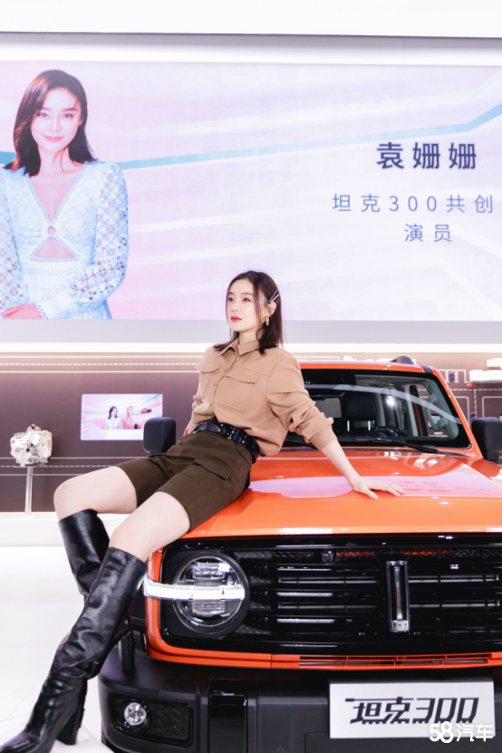 WEY品牌坦克300广州车展正式启动预售