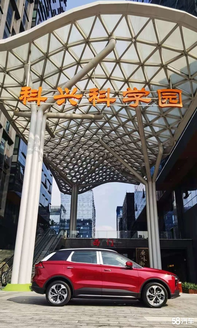 深圳首家爱驰体验中心设计方案已出炉