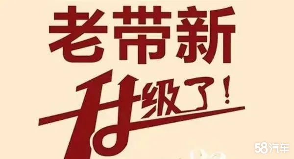 北京鑫敏恒中国非物质文化遗产鉴赏会