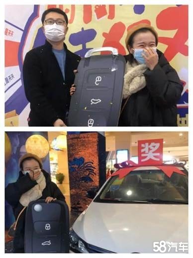 @成都人，快来海宁皮革城购物抽比亚迪汽车了，一直送到年底！