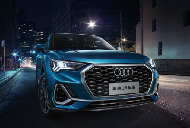 到奥润奥迪订购全新奥迪q3sportback