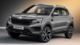 斯柯达Kushaq将于3月18日发布 定位为小型SUV