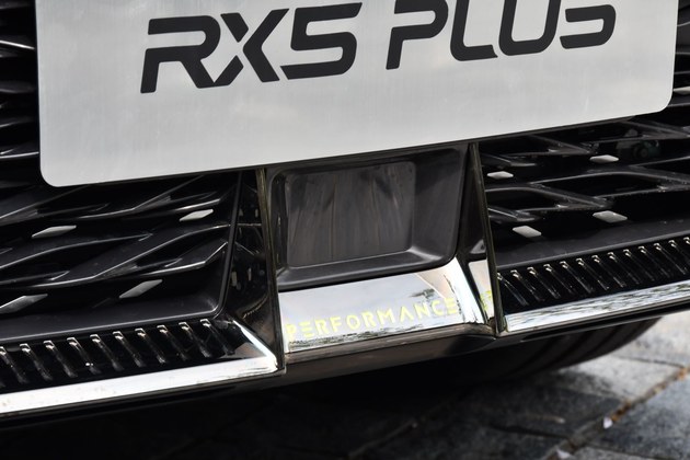 从内到外全面焕新，全新RX5 PLUS设计解析