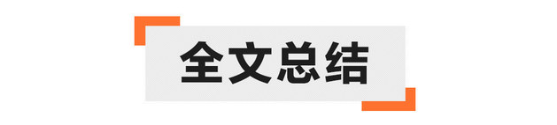 搭载骁云动力，第二代宋Pro正式上市，售价9.28万起