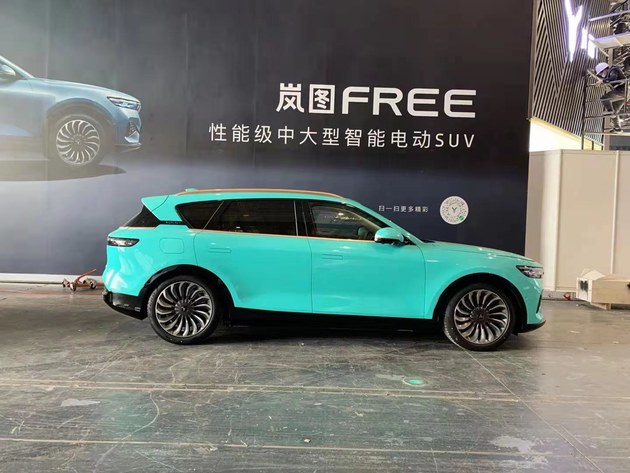 2021上海车展探馆：岚图FREE中大型纯电SUV