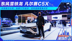 Ϻ܇չģѩFِC5X ״ع@ϲ