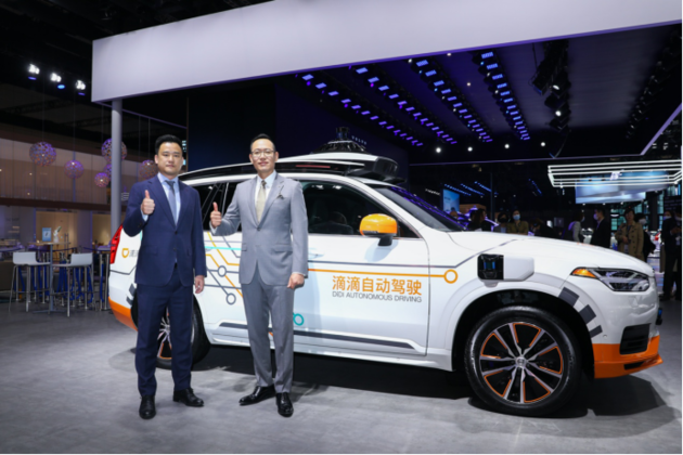 2021上海车展：沃尔沃新款XC60上海首秀