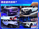 2021上海车展最值得推荐的10款燃油车 有你喜欢的吗？