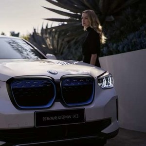 与“i”同行,创新纯电动BMW iX3鉴赏日