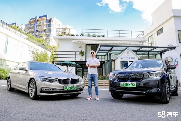 信赖的选择丨    创新纯电动BMW iX3