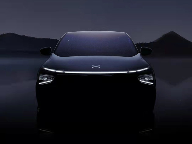 小鹏G3i预告图发布，新车将于7月9日正式上市