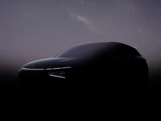 小鹏G3i预告图发布，新车将于7月9日正式上市