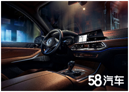 SAV先行者，新BMW X5推出焕新金融礼遇