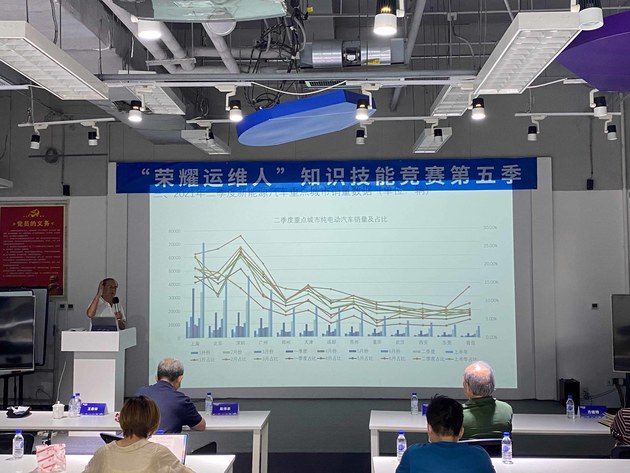 2021年二季度新能源乘用车终端销售销量数据在京发布