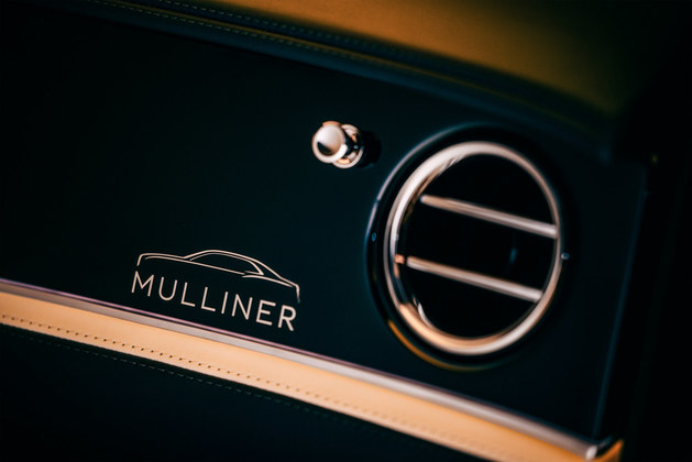 宾利飞驰Mulliner官图发布 提供三种动力选择