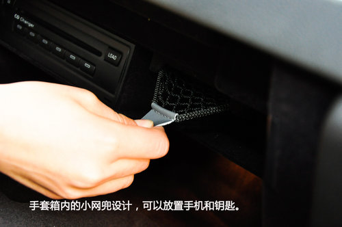厚积而发 静态体验奥迪A5 Sportback