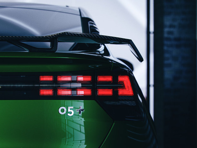 领克05+正式上市 官方指导价XX.XX-XX.XX万元