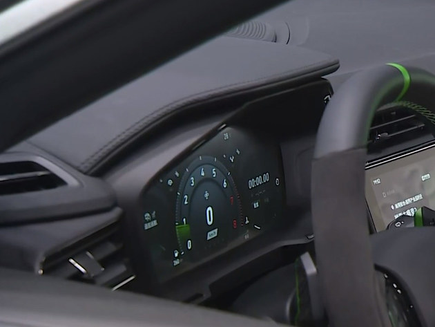 领克05+正式上市 官方指导价XX.XX-XX.XX万元