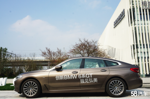 宝马的旅行盛宴 创新BMW 6系GT车主专访