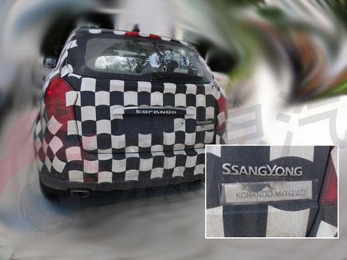  即将上市 双龙首款城市SUV Korando曝光