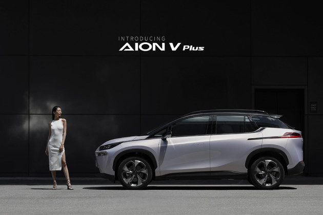 细节提升 广汽埃安AION V Plus将于9月29日上市