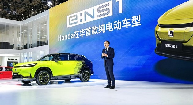 东风Honda首款电动车正式亮相武汉车展