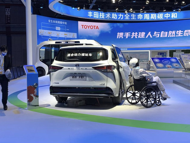 丰田新能源命名bz 2025年前推出5款新车_新闻_58汽车