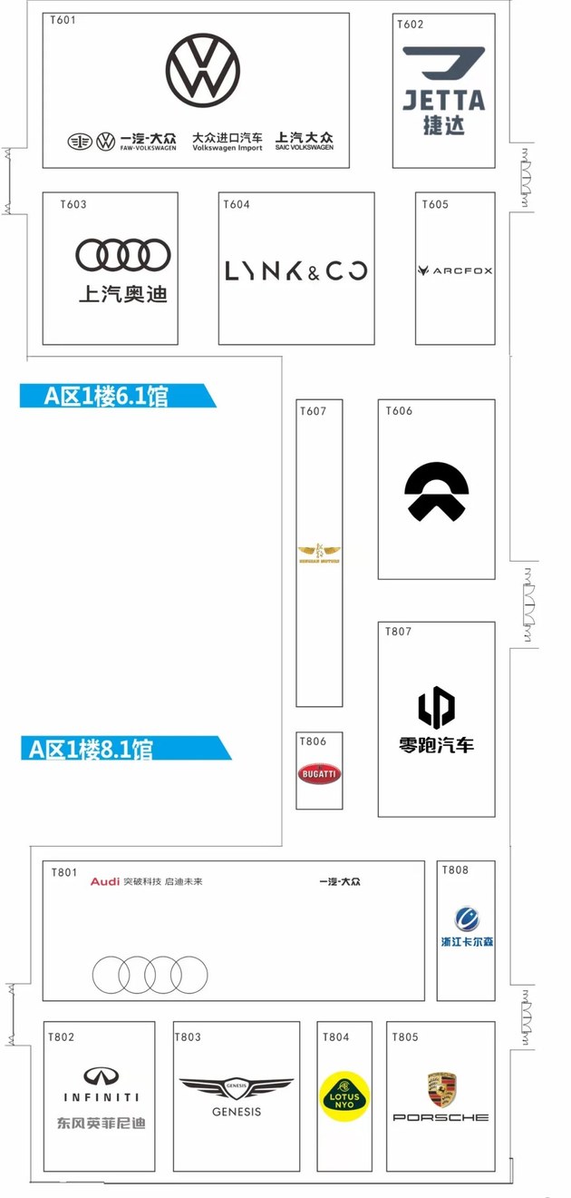2021广州车展展位图 BBA分散/豪车品牌减少