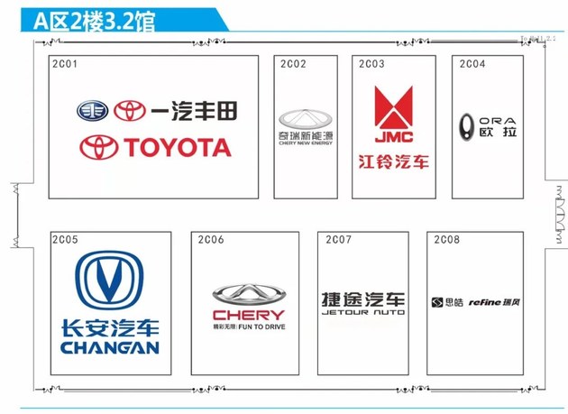 2021广州车展展位图 BBA分散/豪车品牌减少