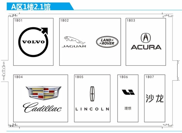 2021广州车展展位图 BBA分散/豪车品牌减少