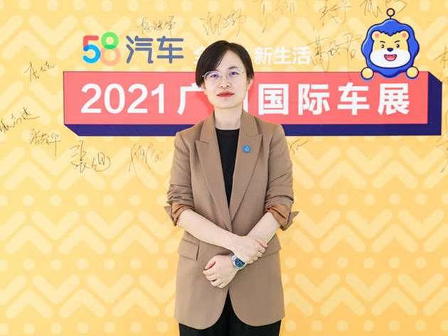 2021广州车展 专访零跑科技市场部总经理：周颖