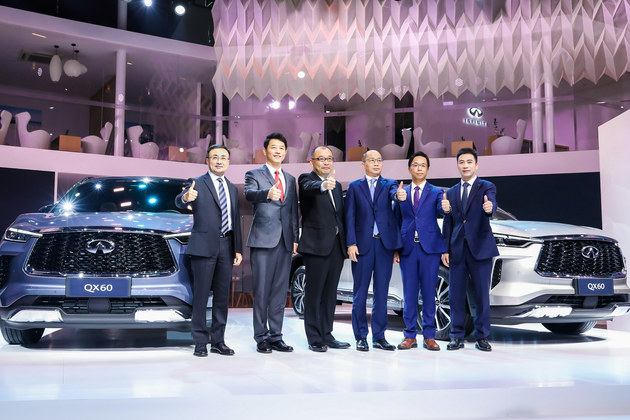 2021广州车展：全新一代英菲尼迪QX60中国首秀 开启新时代豪华序章