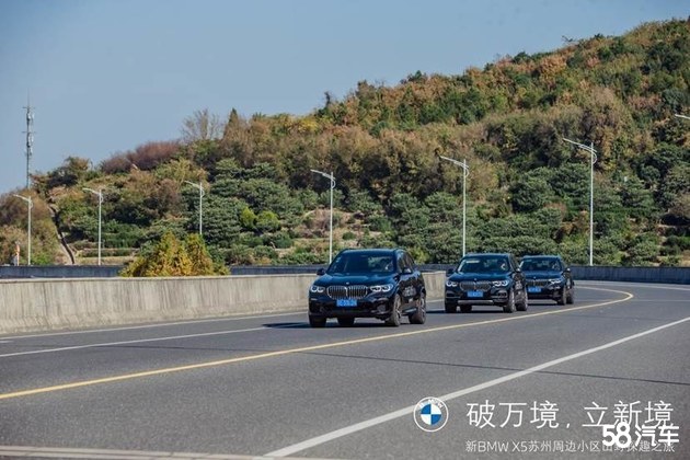 新BMW X5苏州周边小区山野探趣之旅收官