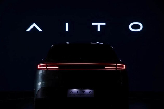 赛力斯高端品牌AITO 新车或命名问界M5