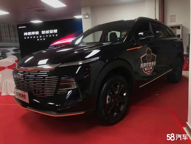 新科技旗舰SUV哈弗神兽正式深圳上市
