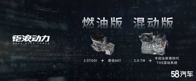 广汽传祺全新第二代GS8即将驾临深圳