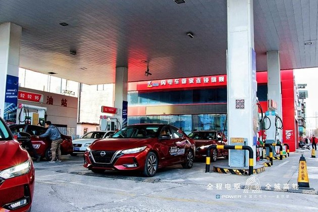 无惧寒冬e-POWER北京五环节油挑战，冠军油耗2.96L/100KM