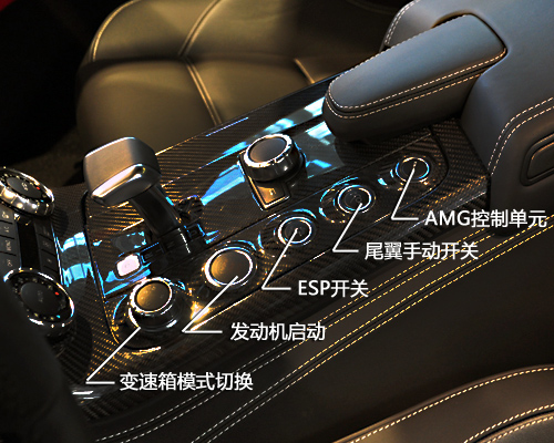 作为男人的终极目标 奔驰 SLS AMG实拍