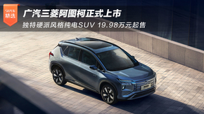 VⰢDʽ ӲLSUV 19.98fԪ
