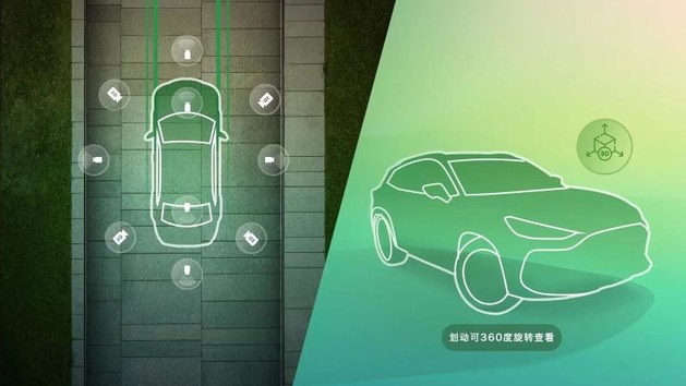 MG ONE β正式上市 4款车型/售9.98-12.28万元