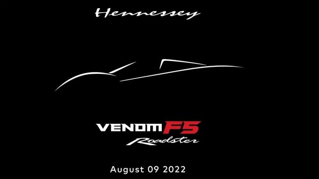 Hennessey Venom F5敞篷版于8月9日亮相