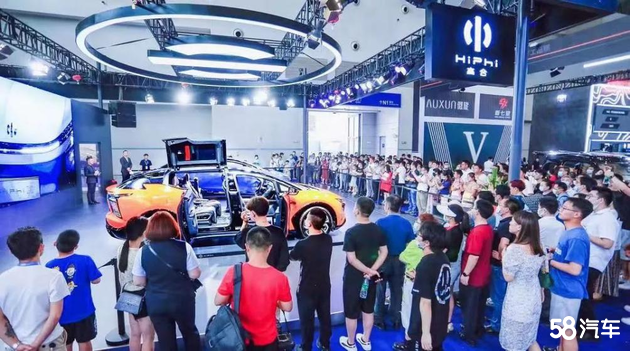 重庆车展超40新能源品牌300多款车型