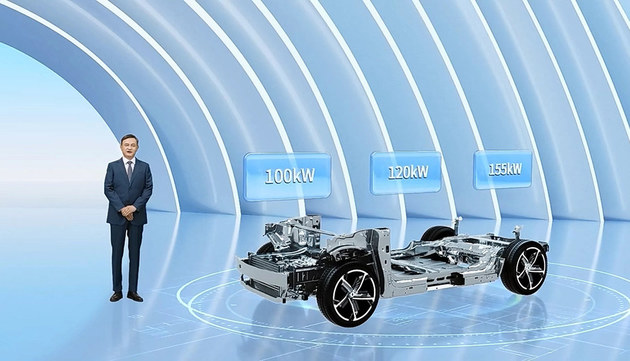 睿蓝汽车品牌首次面世 正式迈入新能源换电赛道