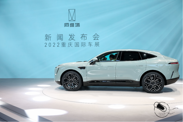 2022重庆车展 造车新势力聚集，哪款车是你期待的？