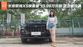 LWX5bͰ 10.99fԪ ֵM