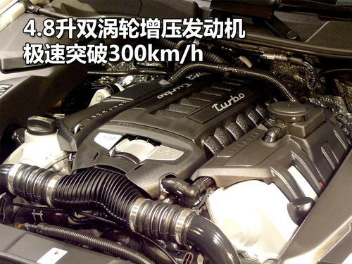 4.8升双涡轮野兽 2011款改装保时捷卡宴
