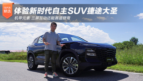 ںϙCԪ ߀ِ wrSUV;ʥ